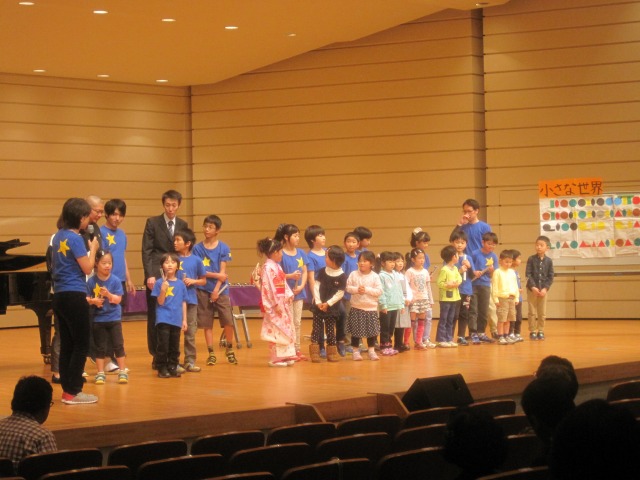 http://onkoma.jp/event/IMG_6959.jpg